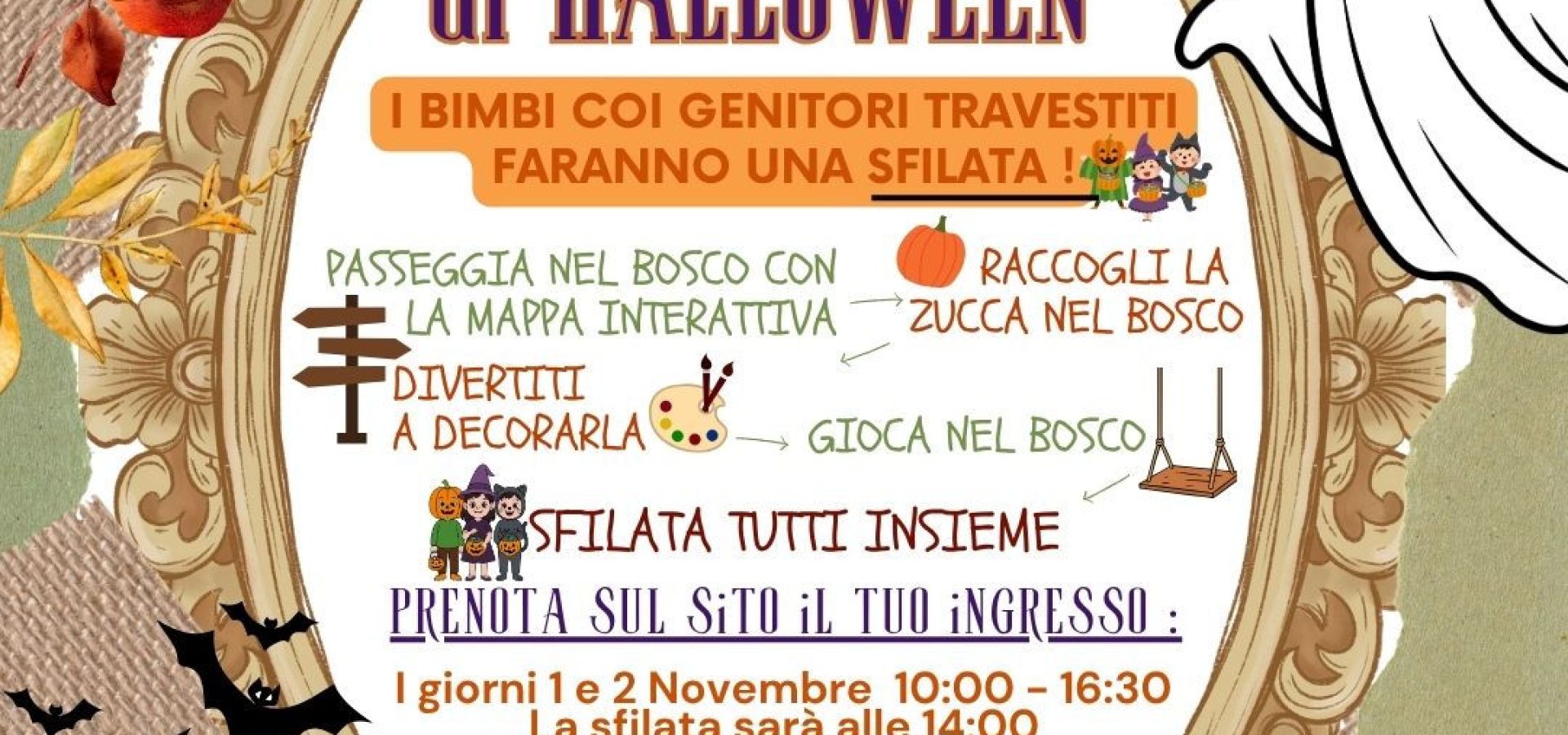 f233c8_315e2c8ca1bd47cf93d8cc125abe6fc7~mv2